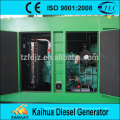 CER genehmigte 500kw schalldichten Generator Diesel, der durch CUMMINS angetrieben wurde